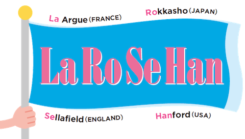 LaRoSeHan